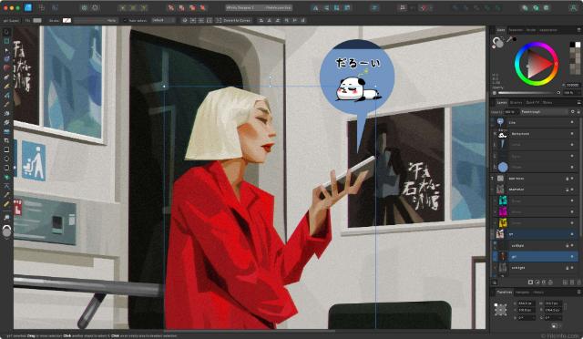 Tính năng nổi bật của Affinity Designer 2024